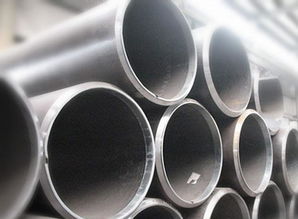 Seamless carbon steel pipe