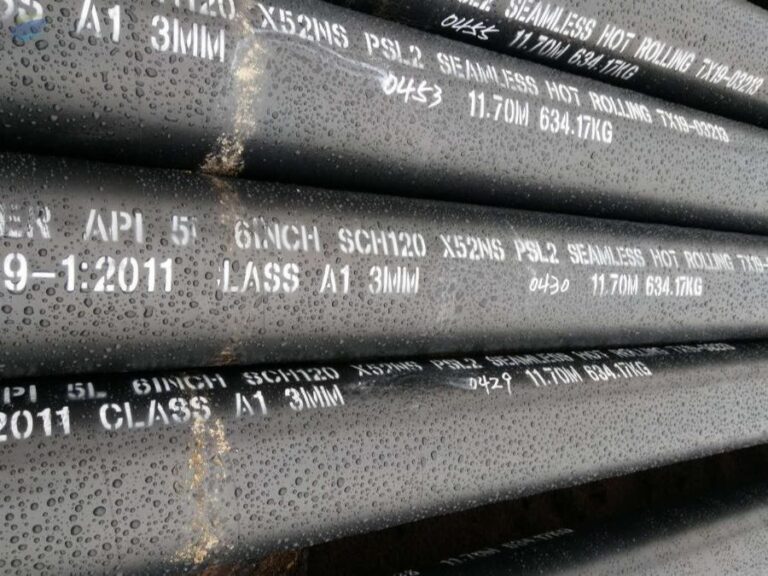 Introduction to seamless steel pipe